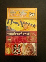 8244562d.jpg