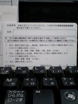 c3f30d89.jpg