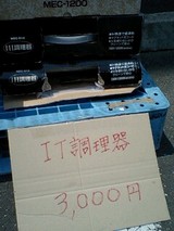 f9945eb5.jpg