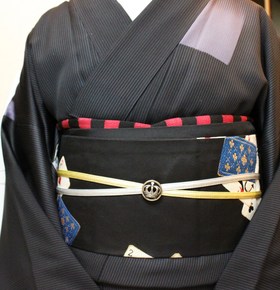 kinenbi 170