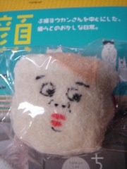 panchi 121