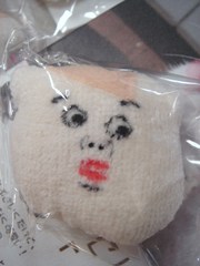 panchi 117