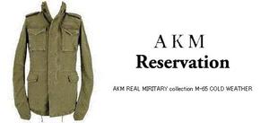 AKM