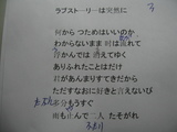 362d2da1.jpg