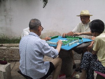 中国・麻雀