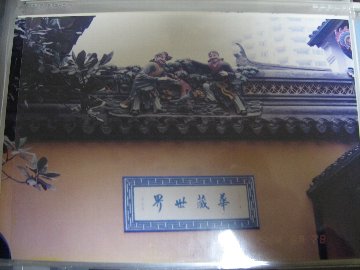 �峤û��α�ء���ʩ����