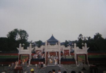 北京市内観光・天壇公園