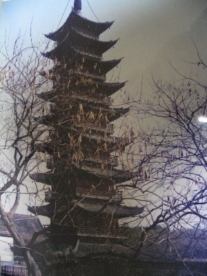 上海短期留学・龍華塔