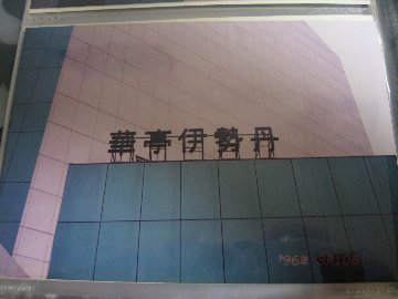 �峤û��α�ء�����ð