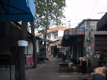 裏路地