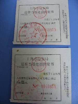 �峤û��α�ء�ȳ������