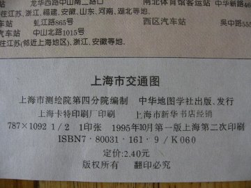 �峤û��α�ء��峤���Ͽ޲���