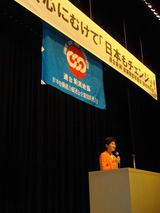 IMGP0986