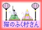 ǭ�Τդ�¼����