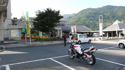 貞光