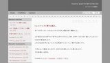 bs!@fc2