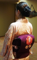 wakaokami