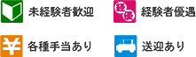 icon_index