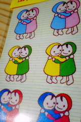 �ߥ����ܥ�����7