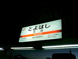 3ceb5962.jpg