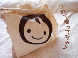 ����Хå����Ⱦ���