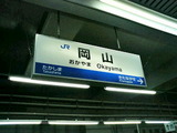 4a1e6686.jpg