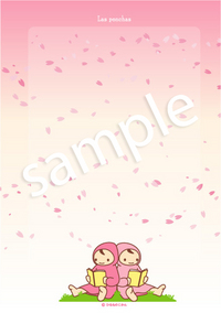 sakurasaku