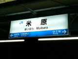 6328e547.jpg