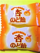 �ɤ��ᣱ