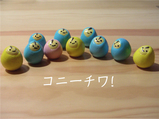��������ݥ����1