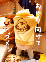 �ǥ��ե���27_2