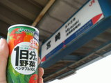 9130039f.jpg