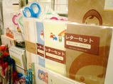 �֥쥵����