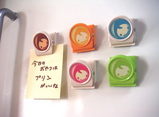 �ޥ��ͥ���å�2