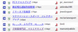 17ddcd9b.gif