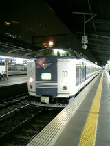 2b10c230.jpg