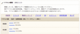 6cc41356.gif