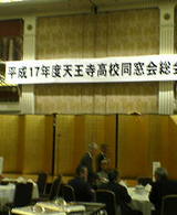 6f5c6b48.jpg