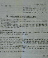 8be59905.jpg