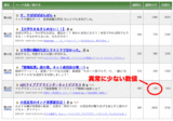 95442667.gif