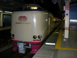 e5ac33b6.JPG