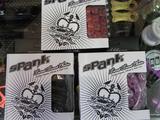 Spank Chain