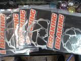 Braking
