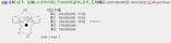 日本たん応援