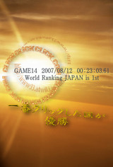 N0743(金色)