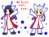 日本、ksk!ksk!