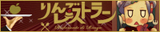 ��󤴥쥹�ȥ��Хʡ�