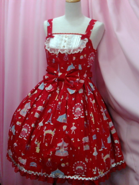Angelic Pretty☆マジカルエトワールエプロン風SK