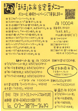 28186089.jpg