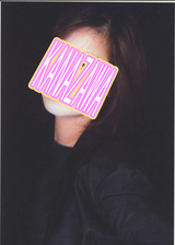 33bbfd88.jpg